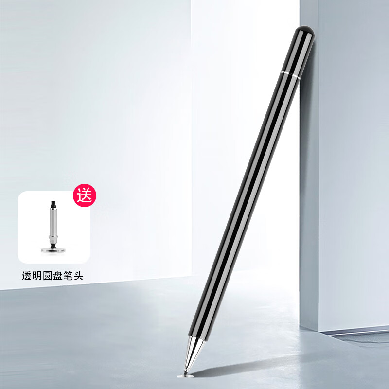 skygrasper适用三星galaxy tab a9 手写笔11英寸a9电容笔a9plus触控笔