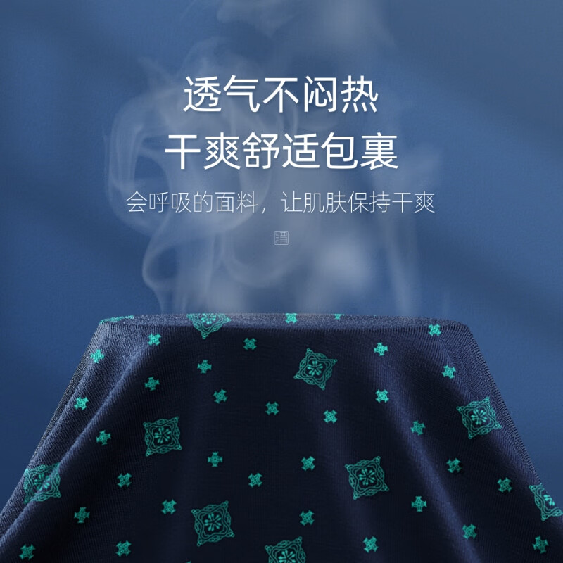 健将男士内裤男棉质男式三角内裤窄边5A级抑菌透气大码肥佬运动裤衩 95J92时尚印花- 4条 XL (腰2.3-2.6尺 重125-145斤)