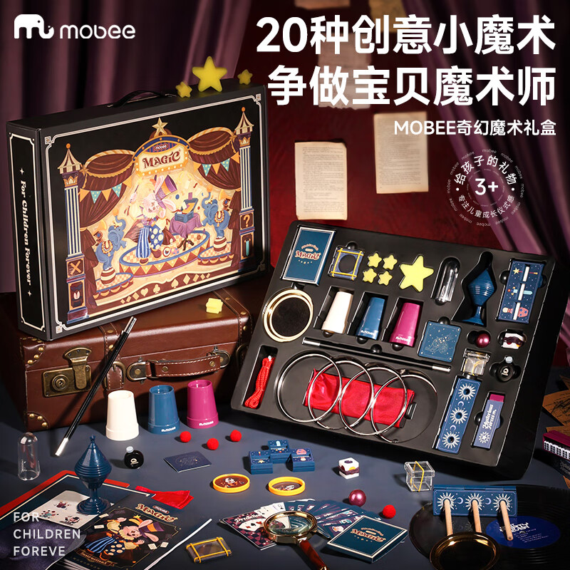 mobeeħ��������װ��ж�ͯ����к�����Ů��8-12������������������� ���ħ����С�18�ֵ���20���淨�� ��ħ���ֲ�-����Ҳ�����    188.9Ԫ