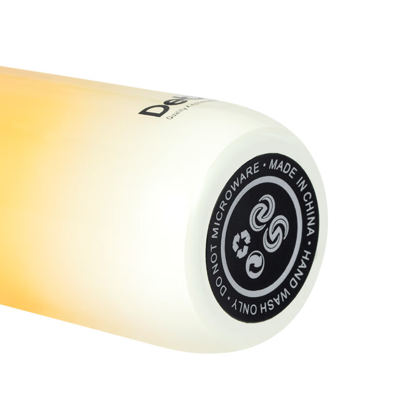 Debo德铂保温杯小巧便携迷你包包杯口袋保温杯高颜值 316不锈钢升级款欧曼渐变黄 180ml