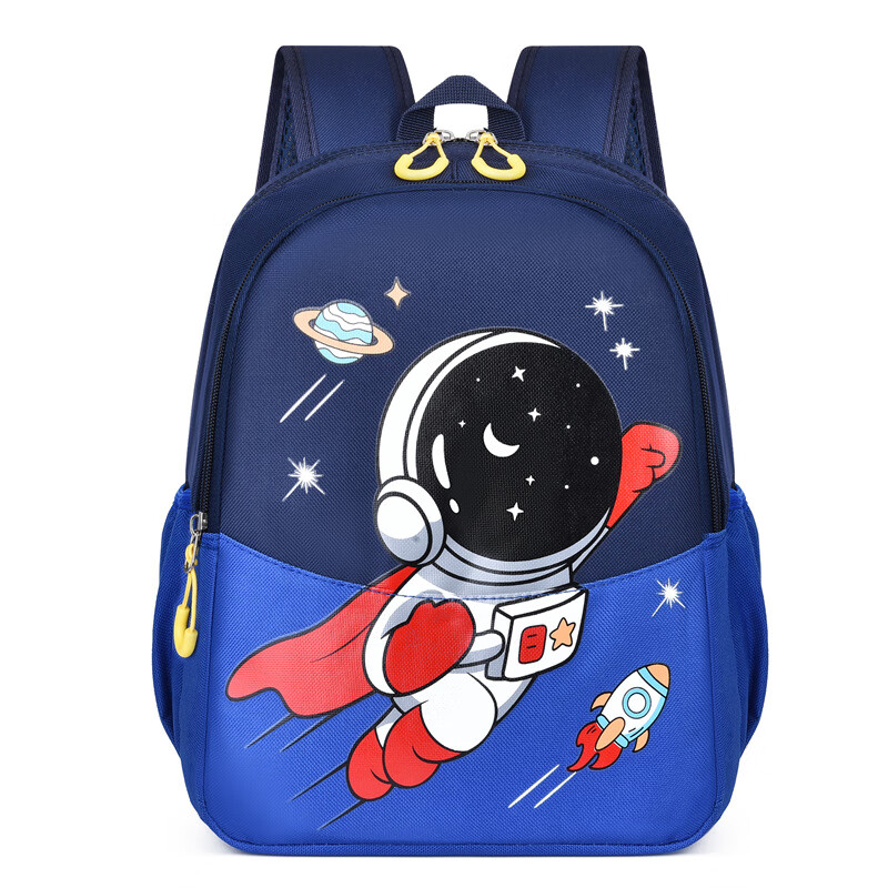 络伊得儿童书包 幼儿园男女宝卡通图案书包3-7岁学生双肩包 藏蓝配