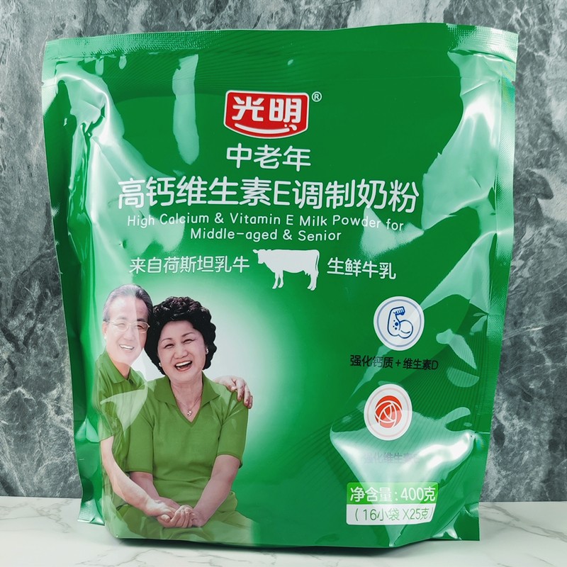 光明中老年高钙维e调制奶粉袋装400g独立小包装成人高钙牛奶粉中老年