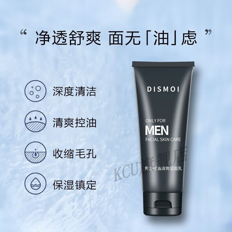 益莹和芭诺雪身体乳(益莹和芭诺雪身体乳哪个好用) 益莹和芭诺雪身体乳(益莹和芭诺雪身体乳哪个好用)