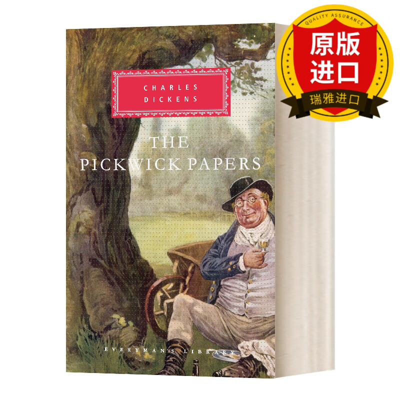 the pickwick papers 匹克威克外传 狄更斯小说 人人图书馆精装收藏版