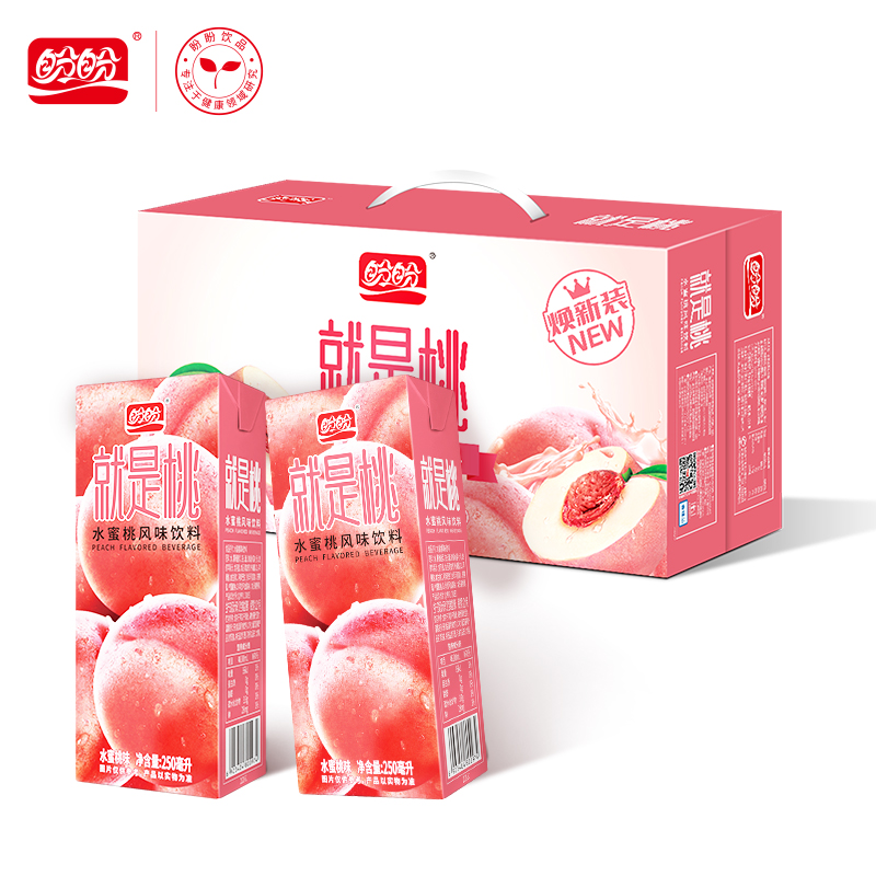 盼盼 水蜜桃味饮料风味清凉果汁味饮品整箱  250ml*24盒