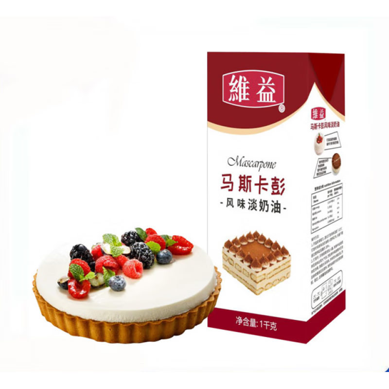 维益马斯卡彭风味淡奶油提拉米苏蛋糕裱花慕斯用稀奶油1l*12盒箱 维益