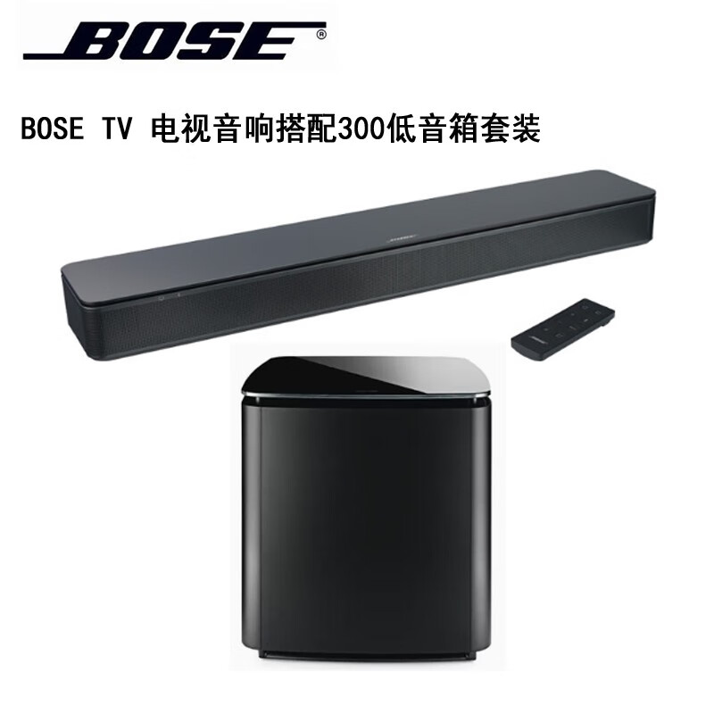 博士(bose)博士/bose tv speaker电视音箱电脑音箱 家庭影院蓝牙音响