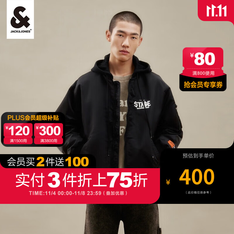 杰克·琼斯(JACK&JONES)秋冬新款男装上衣棉衣飞行夹克男保暖宽松舒适短款棉服外套男 黑色-E40预售11月20日前发货 175/96A/M属于什么档次?