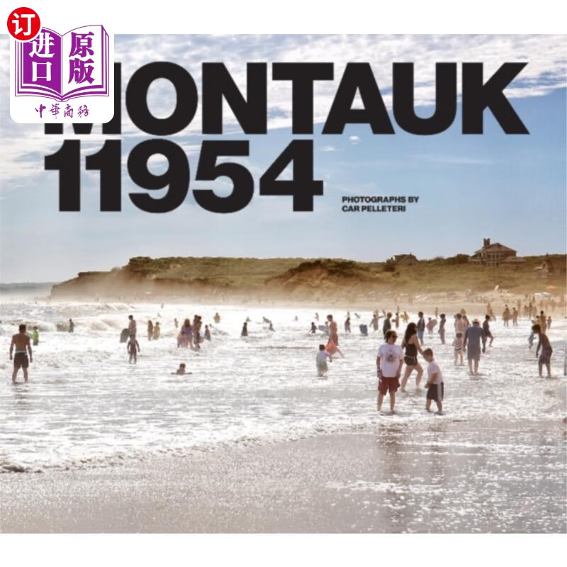 海外直订montauk 11954 蒙托克11954