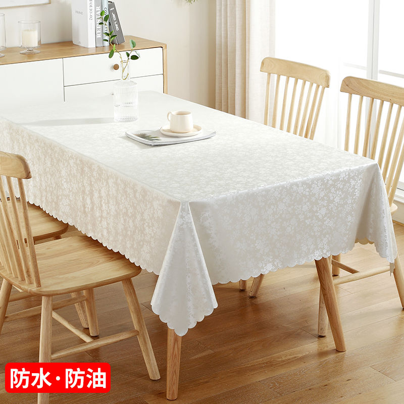 桌布防水防烫防油免洗家用饭店加厚餐桌长方桌正方形欧式茶几台布 银