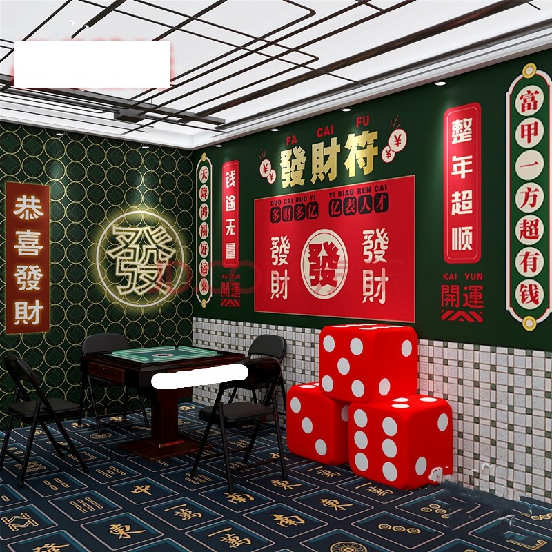 剧本杀店装饰3d墙纸港风奶茶店娱乐棋牌室5d壁纸麻将馆装修背景墙 3d