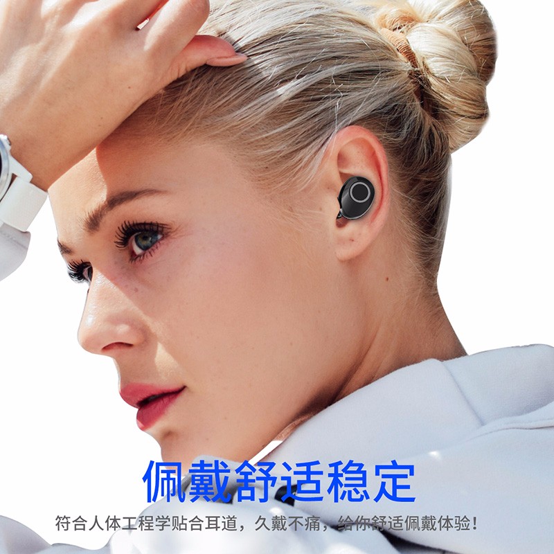 蓝牙耳机维肯真无线蓝牙耳机5.0使用两个月反馈！评测怎么样！