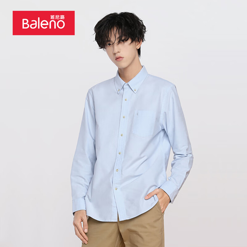 对比班尼路（Baleno）衬衫评测感觉真的好吗？告知一星期心得分享