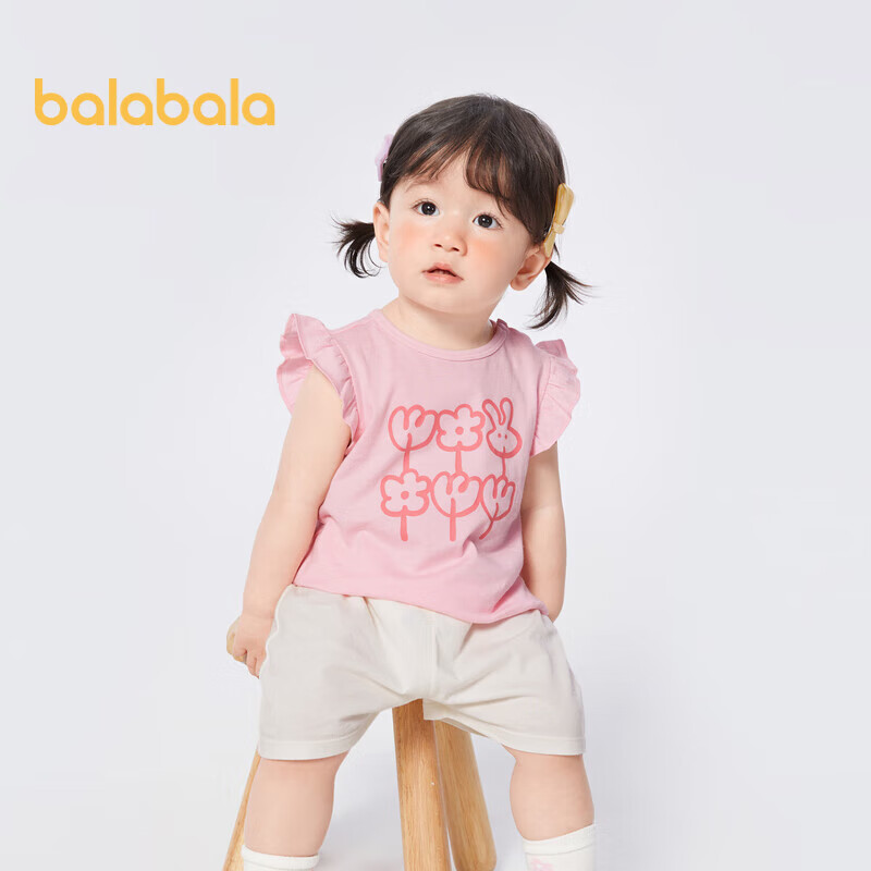巴拉巴拉宝宝短袖套装夏装婴儿衣服两件套2024宽松可爱萌208224119206