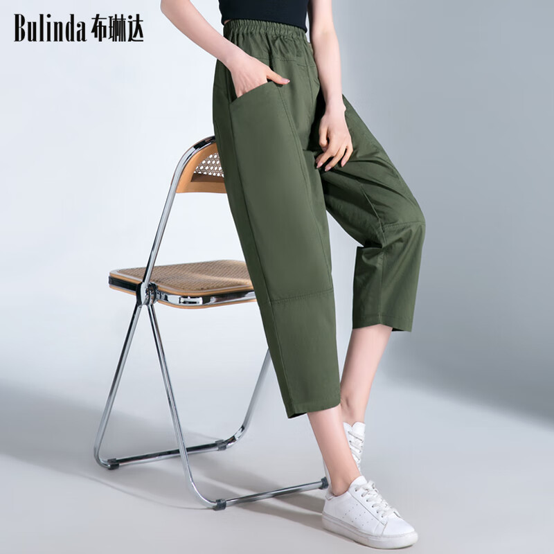布琳达2025新款裤子女夏季薄款宽松哈伦裤韩版纯色全棉休闲七分裤松紧腰 黑色 2XL