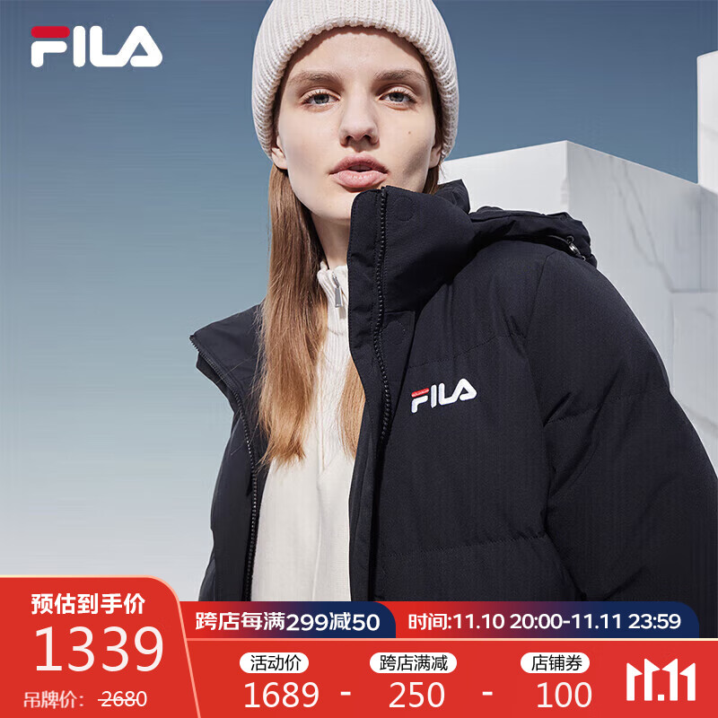 FILA 斐乐官方女子羽绒服2023冬季保暖时尚中长款保暖运动羽绒服