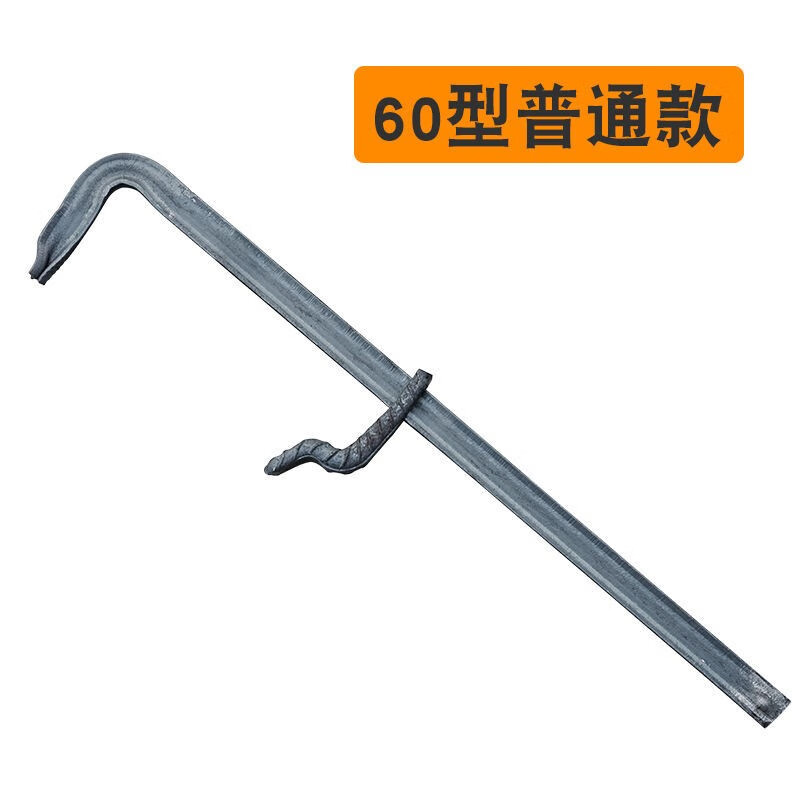 适用于 2022加厚木工步步紧拉紧器勾建筑工地紧固件卡扣卡头夹子 60