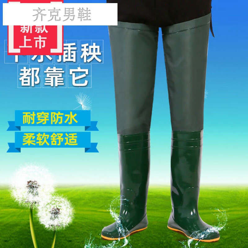 钓鱼鞋雨鞋男款工作鞋洗车鞋耐磨牛筋底男士雨鞋男女软底水田袜超高