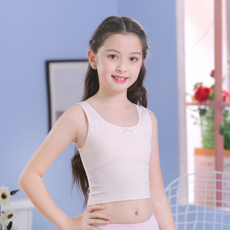 木媛多 纯棉女童内衣发育期小背心小学生女孩10大童儿童裹胸9-12岁