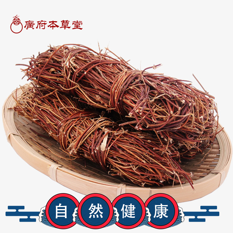 Guangfu Bencao Tang Chicken Bone Grass 500g
