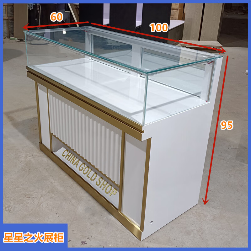 优依福珠宝展示柜带灯珠宝展示柜高档黄金蜜蜡琥珀银饰品柜台玉石手表