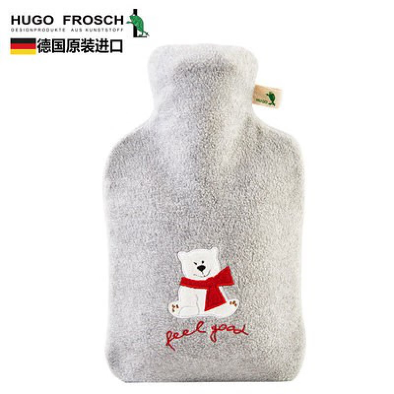HUGO FROSCH注水熱水袋 德國原裝進口抗壓防爆加厚沖水熱水袋大號充水暖水袋 1.8L舒心款-灰色小熊(配原裝外套