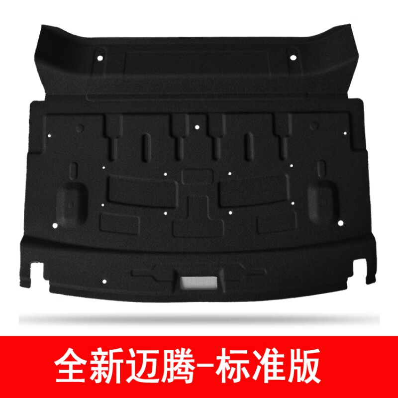 �Ʒ���������2017-23�����������B8���������b8��β��������޸�װ 17-23�������ڡ���׼�桿���� β�� 98.68Ԫ