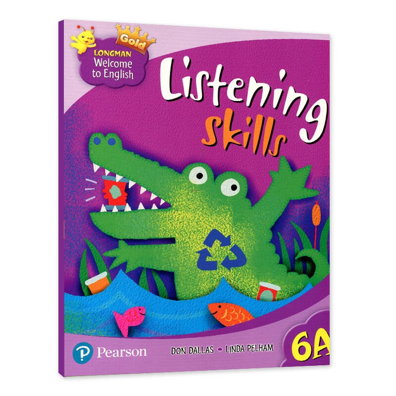 培生香港新朗文小学英语LWTE国内版新思