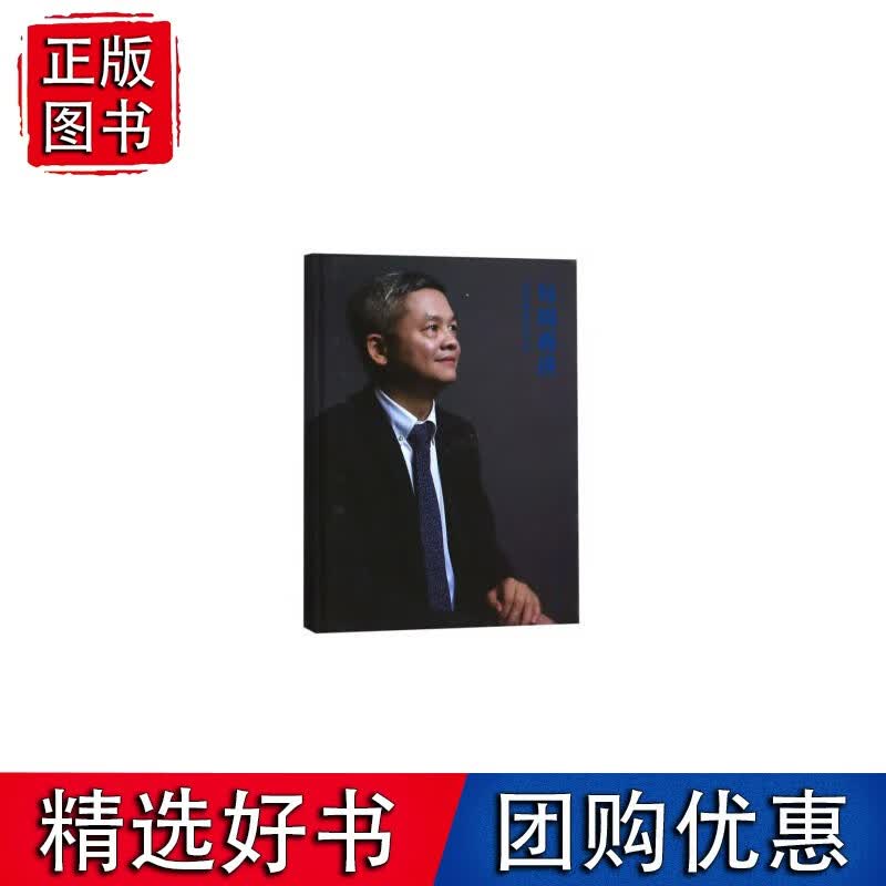 法律服务的未来
