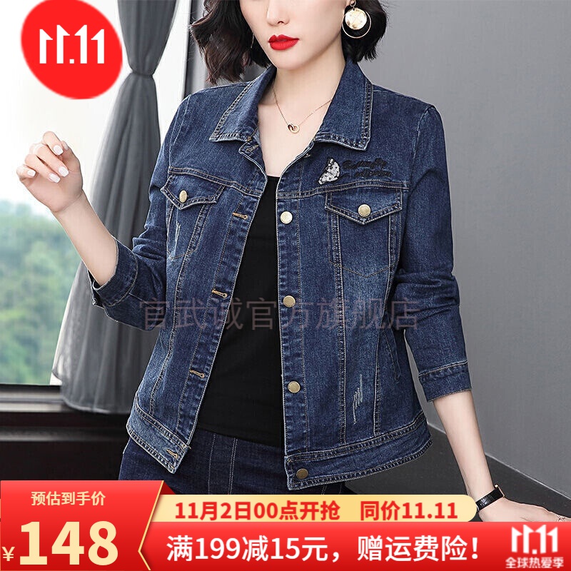衣服妈妈装秋装外套40-0岁大码宽松洋气显瘦春秋款短款牛仔女中年女款