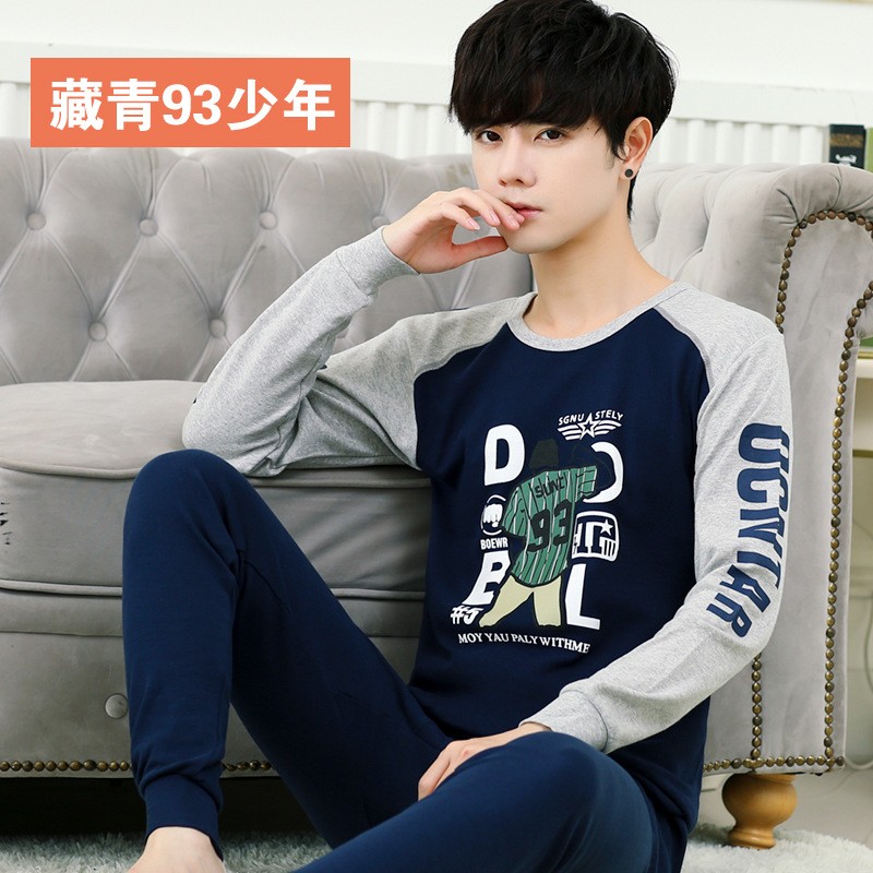 怎么查一款秋衣秋裤历史价格|秋衣秋裤价格比较