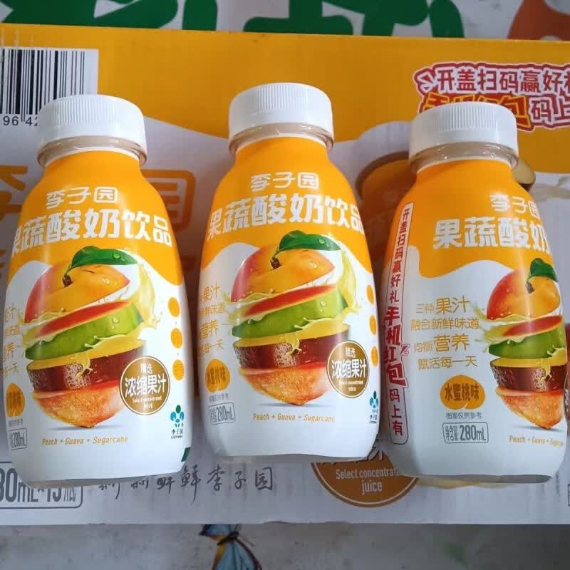 李子园经典原味风味果蔬酸奶饮品320ml*15瓶水蜜桃零蔗糖发酵酸奶
