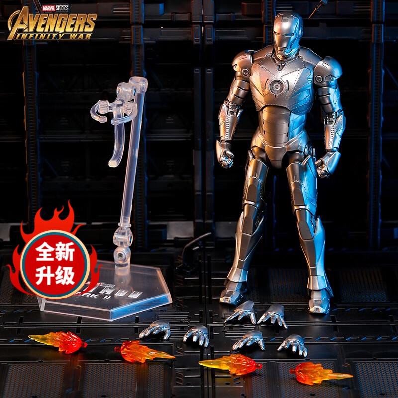 怎么查看电影周边的历史价格|电影周边价格历史