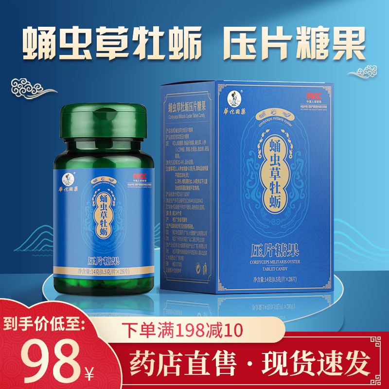 这款卡西欧手表价格波动大,你不能错过