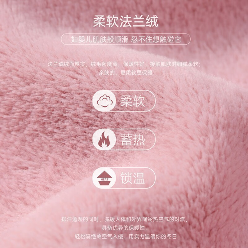 安之伴睡衣女秋冬保暖法兰绒加绒加厚休闲开衫宽松女士家居服套装可外穿 豆沙 L
