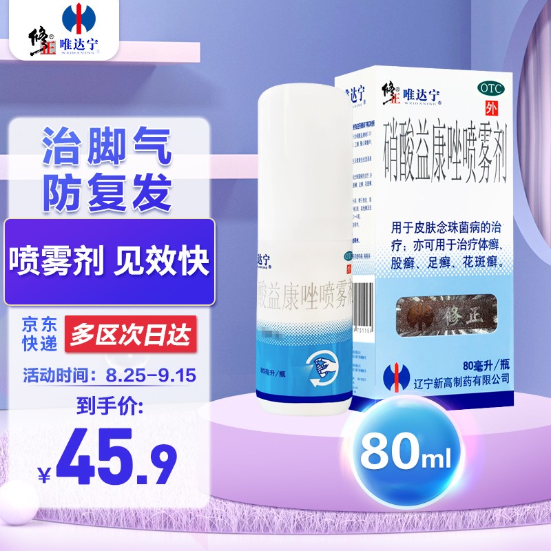 怎样抓住最新的价格趋势?