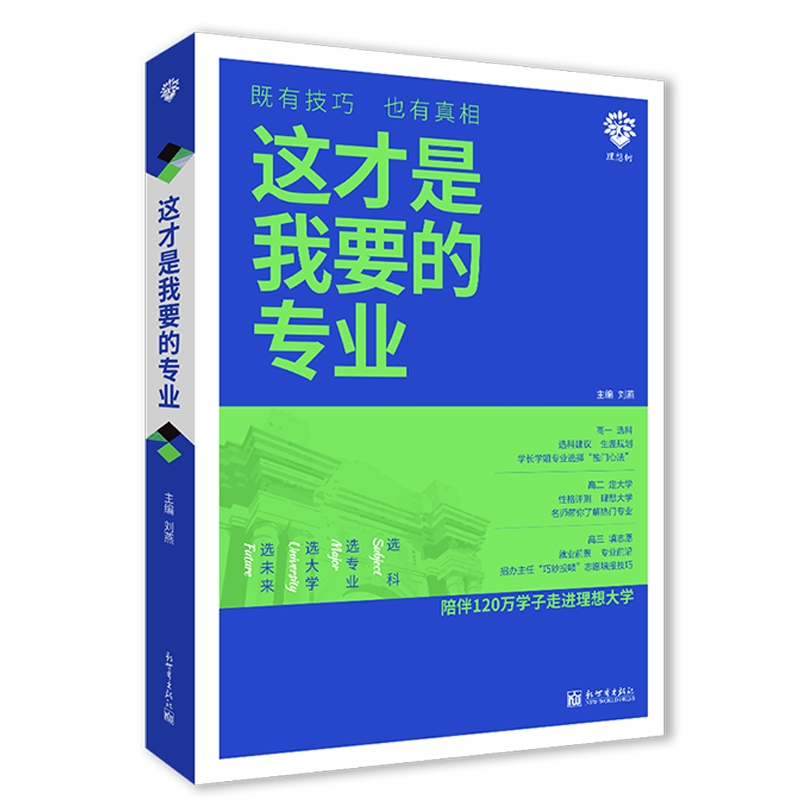 易宝支付代理商_易宝支付的盈利模式_易宝支付代理政策
