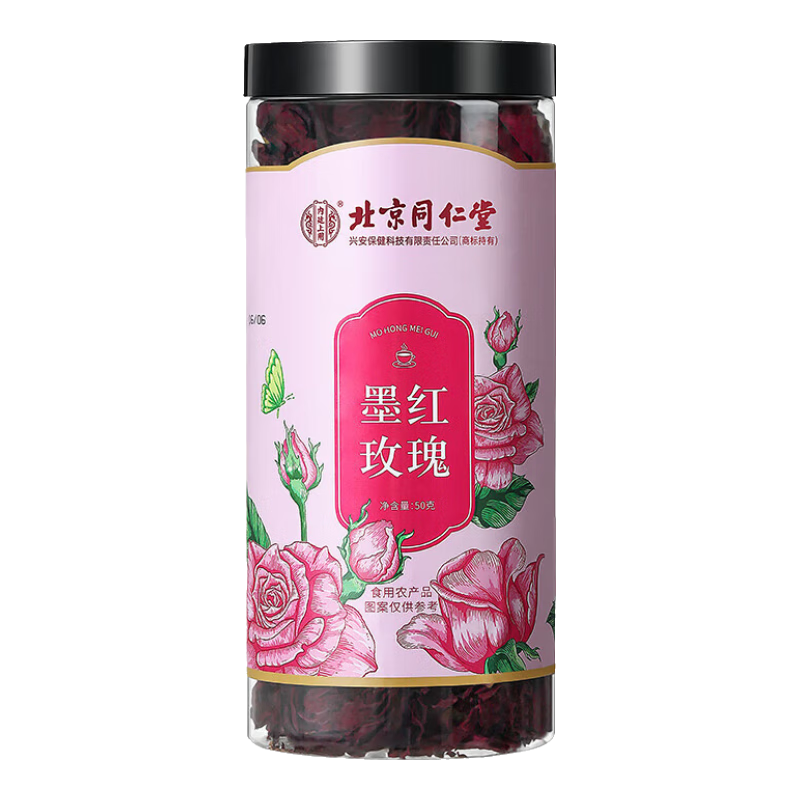 ���ڲ�����ͬ���ñ���ͬ����õ�廨�費Ѭ������ī��õ�廨�ڲ���ˮ�ȵĲ�Ҷ���ݲ� 1��50g������װ��