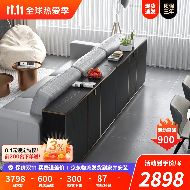 餐边柜最全历史价格表|餐边柜价格历史