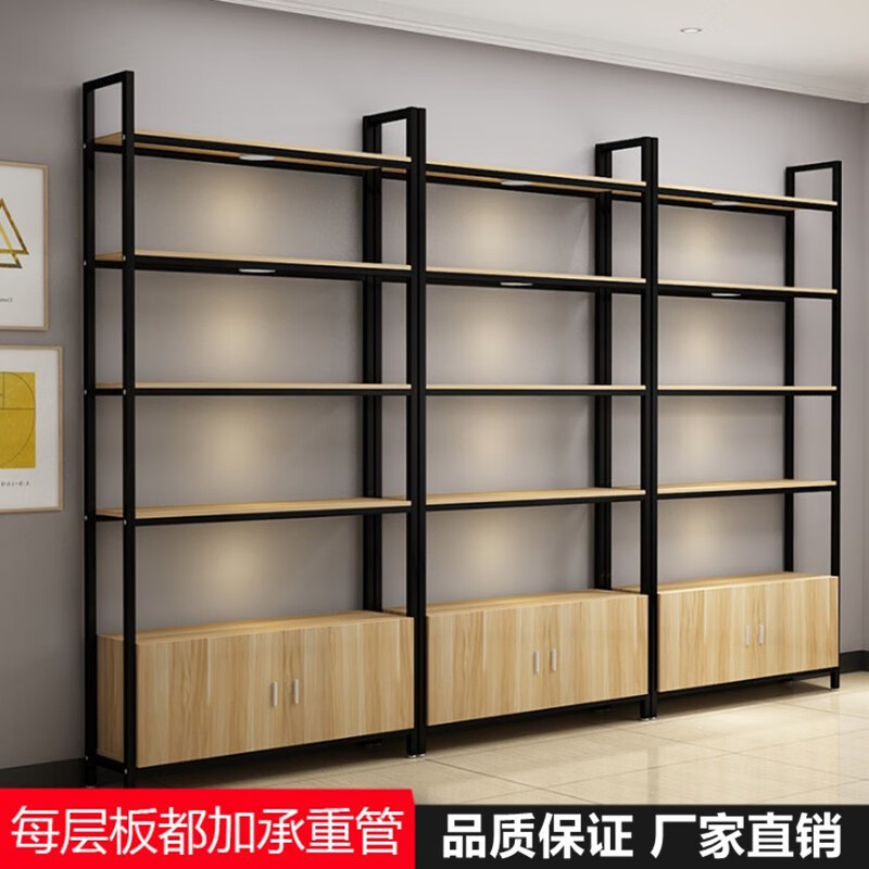 超市商品展示货架多层铁艺置物架化妆品样品展示柜便利店货架批发 四