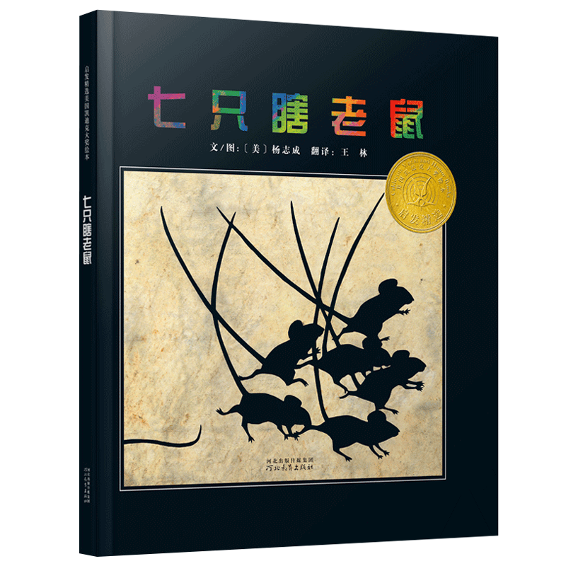 从“养生药膳”到“名贵药材”，这些口碑佳品价格走势告诉你什么