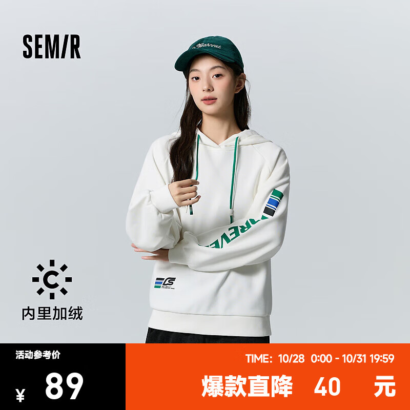 ɭ����Semir��������������Ů���޲������ɶ���������ĸӡ����ñ���¸��� ����10102 155/80A/S