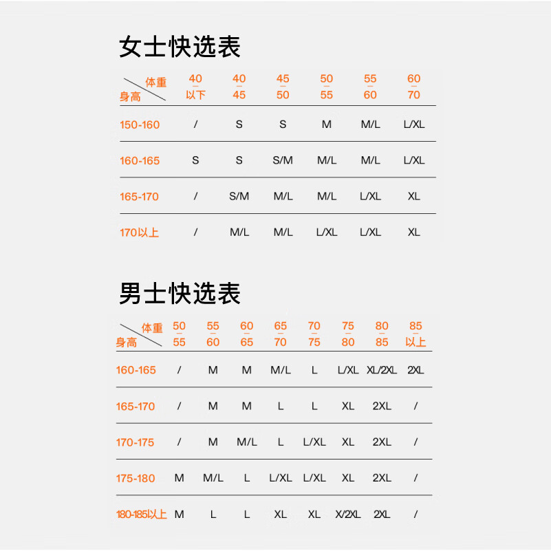 内外橙标情侣千层绒圆领高领睡衣家居服套装可外穿保暖半边绒 女士高领-桦木米 L (女120-130斤,男130-150斤)