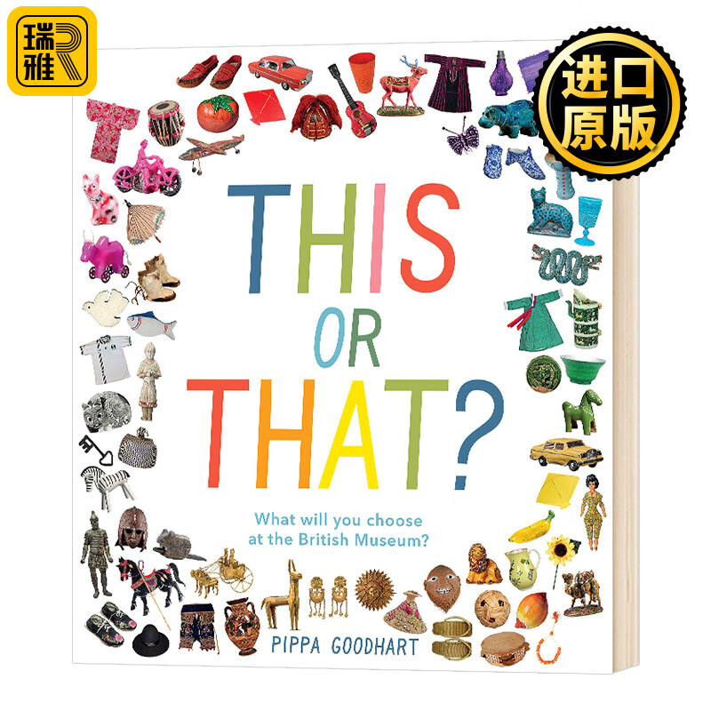 what will you choose at the british museum?