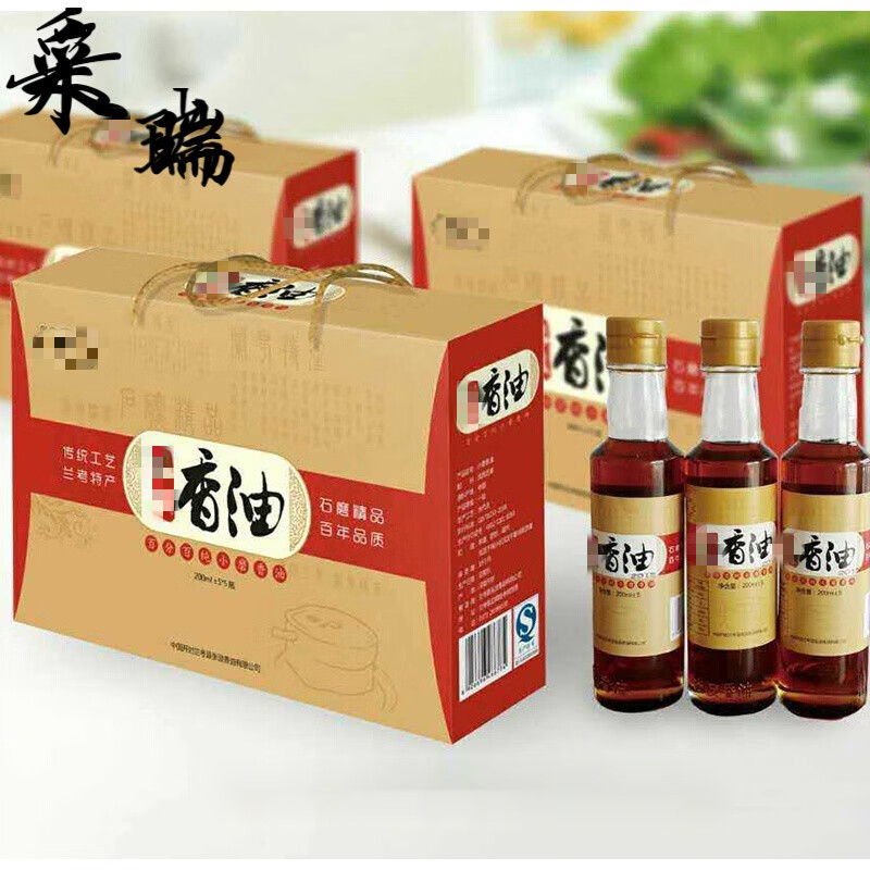 乐佳萱兰考特产小磨香油 食用调味芝麻油礼盒装300ml*6瓶