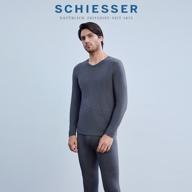 舒雅（Schiesser）情侣精梳棉修身弹力磨毛轻暖秋衣秋裤套装 深花灰E5/22057W XL 高性价比高么？