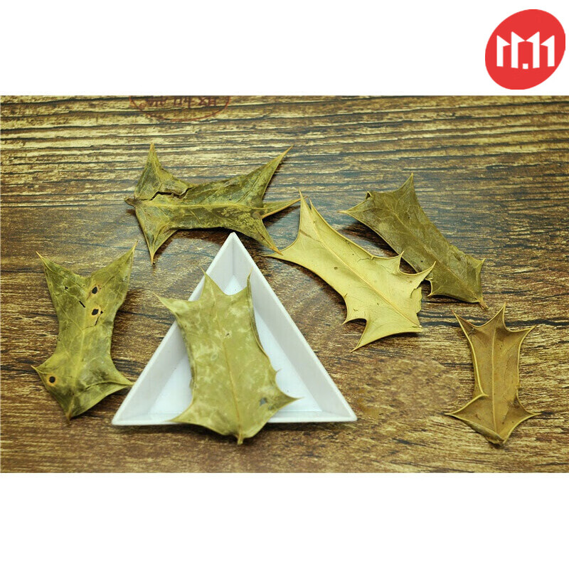 十大功劳叶250克g功劳叶枸骨叶猫儿刺八角刺老鼠刺