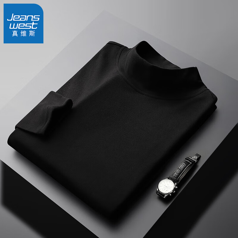 真维斯（Jeanswest）T恤长袖2025秋冬上衣内搭保暖秋衣加厚打底衫男长袖体恤内搭衣服 【半高领纯色】黑色 2XL
