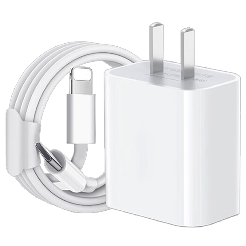 掌之友適用蘋果充電器20W快充線PD套裝iPhone14ProMax13 12手機(jī)11充電頭x數(shù)據(jù)線插頭