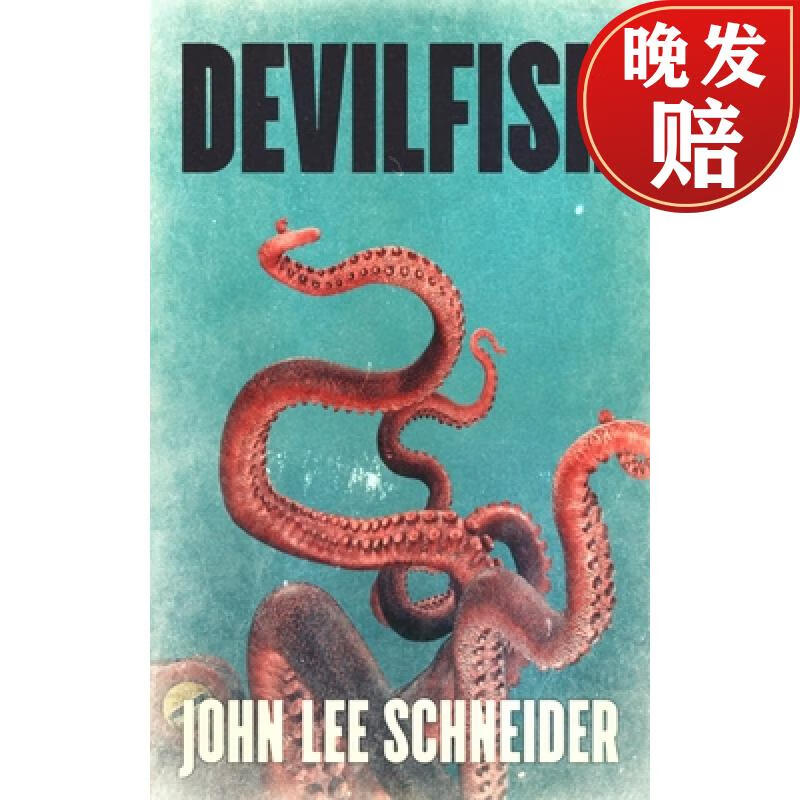 【4周达】devilfish